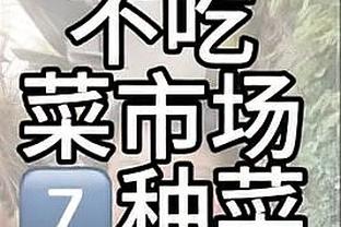 雷竞技最低1000截图0